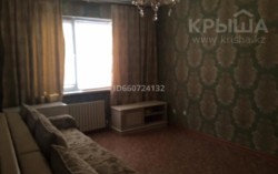 ������� �������� ������, ����������� �-� ���� 2