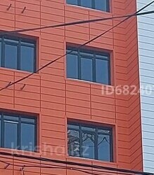 �� Dostyk ���������� ���������� ��������������� ����� ���� 1