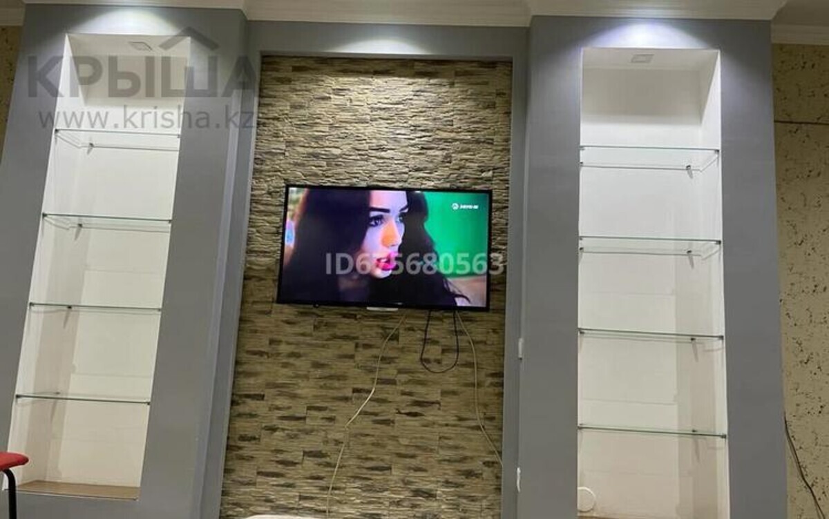 ��������� �������� ������, ���������� �-� ���� 1