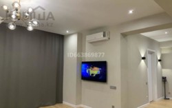 Продается квартира Алматы, Бостандыкский р-н фото 5 Продается квартира Алматы, Бостандыкский р-н фото 5