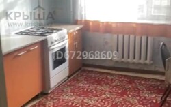 Продается квартира Алматы, Ауэзовский р-н фото 2 Продается квартира Алматы, Ауэзовский р-н фото 2