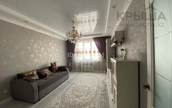 Продается квартира Алматы, Наурызбайский р-н фото 2 Продается квартира Алматы, Наурызбайский р-н фото 2