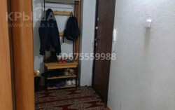 ��������� �������� �������������� ���., �������� ���� 5