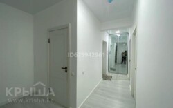 Продается квартира Алматы, Наурызбайский р-н фото 5 Продается квартира Алматы, Наурызбайский р-н фото 5