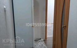 ��������� �������� �������������� ���., �������� ���� 4