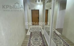 ��������� �������� ������, ���������� �-� ���� 3