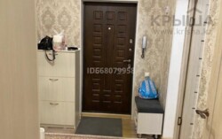 Продается квартира Алматы, Алатауский р-н фото 4 Продается квартира Алматы, Алатауский р-н фото 4