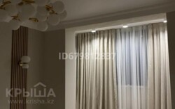 Продается квартира Алматы, Ауэзовский р-н фото 4 Продается квартира Алматы, Ауэзовский р-н фото 4