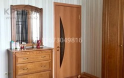 ��������� �������� ������, ���������� �-� ���� 4