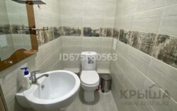 ��������� �������� ������, ���������� �-� ���� 2