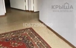 Продается квартира Алматы, Ауэзовский р-н фото 3 Продается квартира Алматы, Ауэзовский р-н фото 3