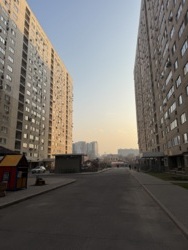 ��������� �������� ������, ����������� �-�, �������������, ��., 167 ���� 2