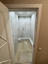 ��������� �������� ������, ������������� �-�, ���.������, ��������, 139 ���� 4