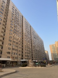 ��������� �������� ������, ����������� �-�, �������������, ��., 167 ���� 1