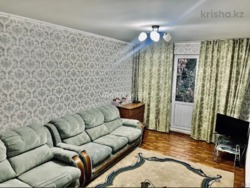 ��������� �������� ������, ���������� �-�, ���.�1, 6 ���� 9