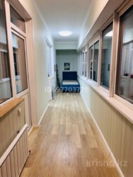 ��������� �������� ������, ������������� �-�, �����, ��., 323 ���� 3