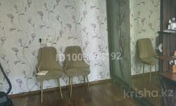 ��������� �������� ������, ������������� �-�, ����, ��. ���� 2