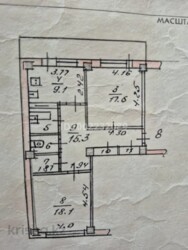 ��������� �������� ������, ����������� �-�, �������� ������, 138 ���� 10