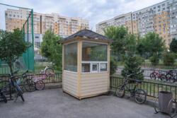 ��������� �������� ������, ������������� �-�, ����� ���������, ��., 7/3 ���� 5