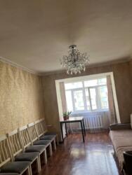 ��������� �������� ������, ���������� �-�, ������� 39� ���� 9