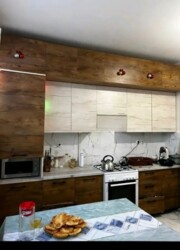 ��������� �������� ������, ������������� �-�, �����������, ��., 145 ���� 2