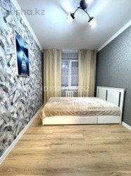 ��������� �������� ������, ������������� �-�, ����������, ��., 103 ���� 4