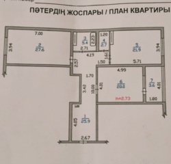 ��������� �������� ������, ������������� �-�, ���.������, �����, 18 ���� 1