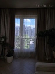 Продается квартира Алматы, Бостандыкский р-н, мкр.Мирас, 55 фото 5 Продается квартира Алматы, Бостандыкский р-н, мкр.Мирас, 55 фото 5