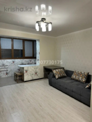 ��������� �������� ������, ������������� �-�, �����������, ��., 289 ���� 3