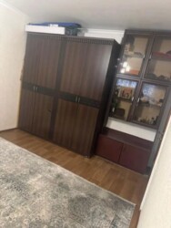 ��������� �������� ������, ������������� �-�, ����������, ��., 277 ���� 6