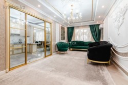 ��������� �������� ������, ������������� �-�, ���.������-2, �����, ��., 208 ���� 4