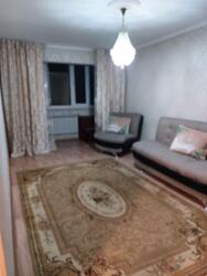 ��������� �������� ������, ������������� �-�, ��������, ��. ���� 9