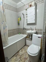 ��������� �������� ������, ����������� �-�, ���������, ��., 32 ���� 6