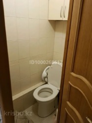 Продается квартира Алматы, Жарокова, ул., 283 фото 5 Продается квартира Алматы, Жарокова, ул., 283 фото 5