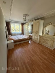 ��������� �������� ������, ����������� �-�, ������, ��. (���� �������), 6 ���� 1