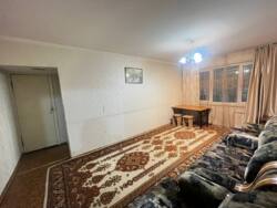 ��������� �������� ������, ���������� �-�, ���.�5, 5� ��� ���� 3