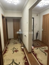 ��������� �������� ������, ���������� �-�, ���.�������-2, 25 ���� 4