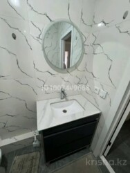 2-��������� �������� � 49.1 �² � 11/12 ����, ��� ��������-1, �������� 4� ���� 3