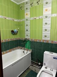 ��������� �������� ������, ���������� �-�, ���.�6, ��������, ��., 44 ���� 4