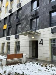 ��������� �������� ����������� ���., ������, ���������,, 31/1 ���� 15