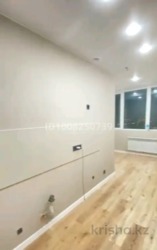 ��������� �������� ������, ������������� �-�, �������, ��., 98� ���� 5