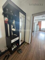 ��������� �������� ������, ������������� �-�, ��������, ��., 133 ���� 5