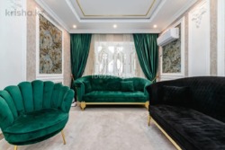 ��������� �������� ������, ������������� �-�, ���.������-2, �����, ��., 208 ���� 27