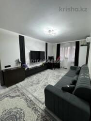 ��������� �������� ������, ���������� �-�, ���.�1, 14 ���� 2