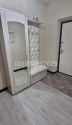 ��������� �������� ������, ������������� �-�, �����, ��., 208/5 ���� 2