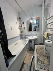 ��������� �������� ������, ���������� �-�, ���.�����-1, 18 ���� 4