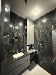 ��������� �������� ������, ����������, ��., 109 ���� 9