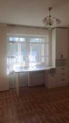 ��������� �������� ������, ���������� �-�, ���������-2, �����, 84� ���� 5