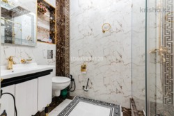 ��������� �������� ������, ������������� �-�, ���.������-2, �����, ��., 208 ���� 33