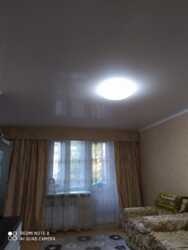 ��������� �������� ������, ������������� �-�, ��������, ��., 193 ���� 3